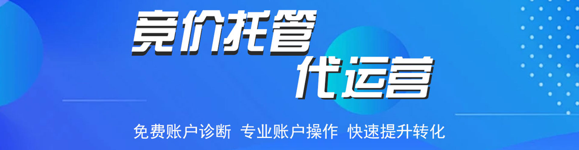 毕节小红书信息流